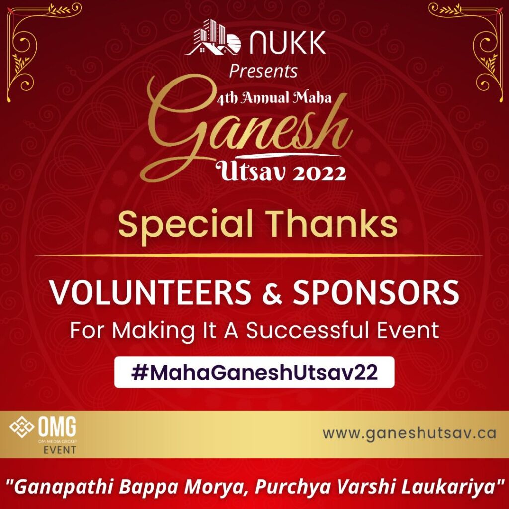 Maha Ganesh Utsav 2022 – Ottawa Ka Raja